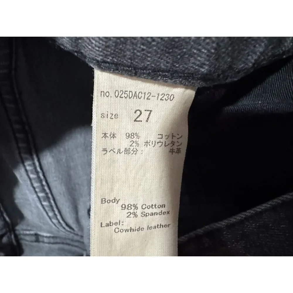 Moussy Vintage light black gray distressed denim skinny 27